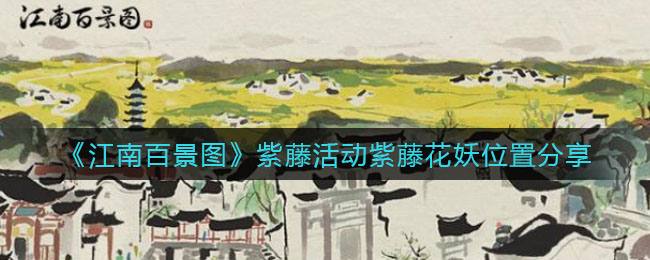 生存大考验