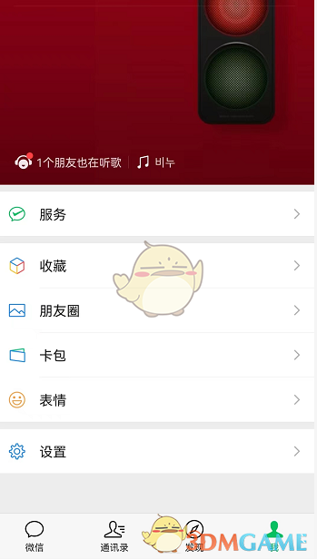 巴黎世家破烂鞋一双卖1.2万元 巴黎世家天价环保活动破烂鞋