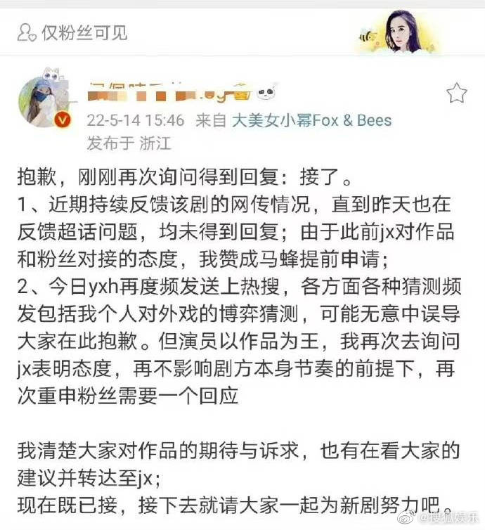 劲元堂手机版
