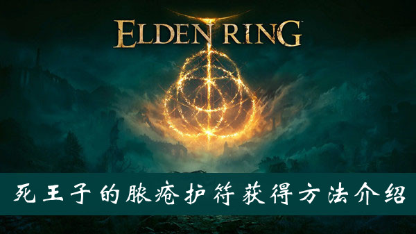 《龙之国物语》暖阳炒饭制作方法