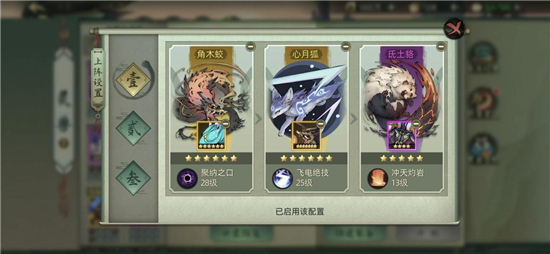 邦邦视频下载app