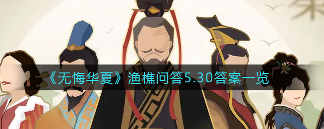不挂科怎么取消自动续费