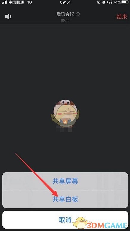 wps怎么自定义编号[1]