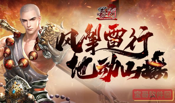 原神龙蜥讨伐路线 原神龙蜥全讨伐路线介绍