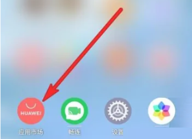 《武林闲侠》花朝节活动玩法攻略