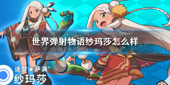 泰拉瑞亚全物品存档1.4导入方法分享