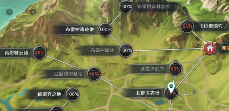 光遇表演季先祖位置一览 光遇表演季先祖在哪