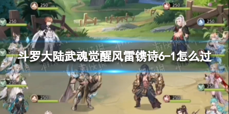 拼多多先用后付在哪里看额度