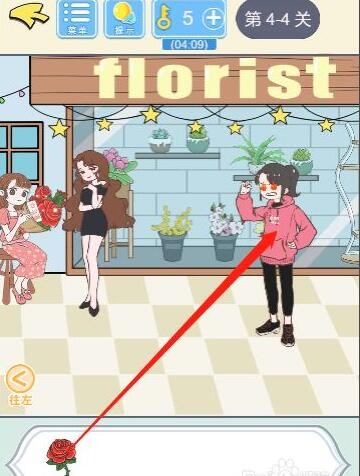 好色先生tv app