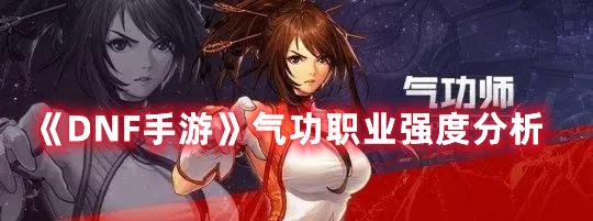 光遇粉红尾迹怎么获得？