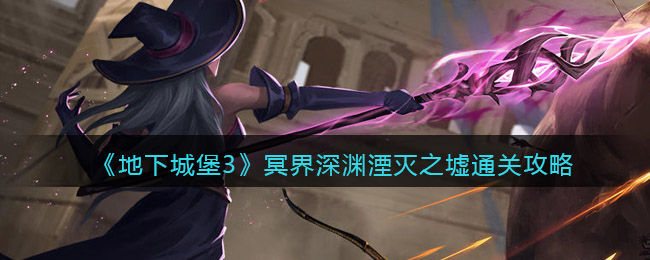 腾讯会议怎么设置背景