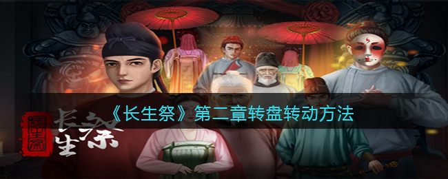 黑色沙漠游侠职业介绍