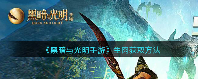 微信群里怎么发专属红包