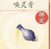 欲漫涩破解版app