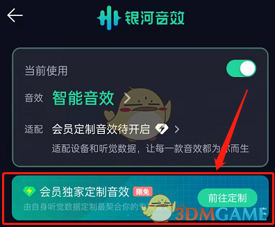 jytv久夜直播app