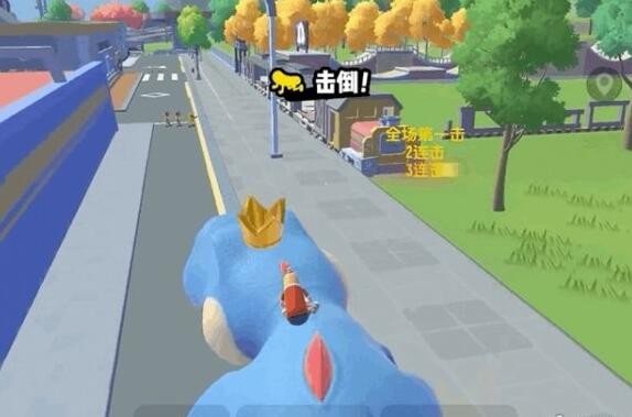 《淘宝》购物车搜索商品方法