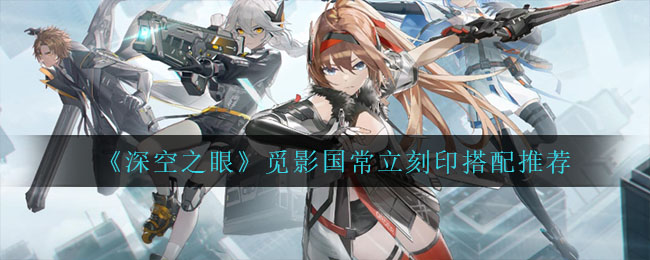 漫游飞行家