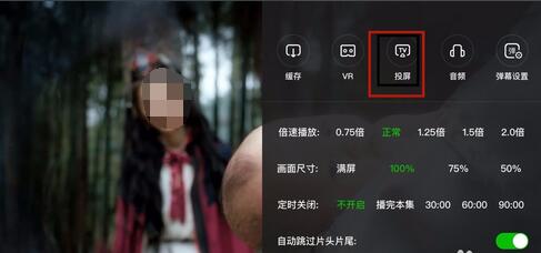 西瓜射箭射击