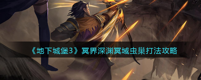 《华为快应用中心》卸载方法