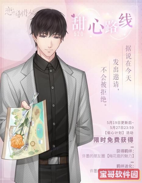 802.11ac和802.11n的区别