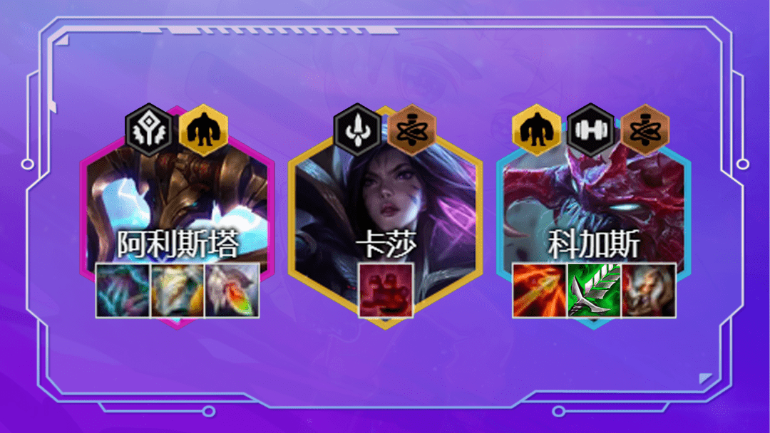 《虎牙直播》粉丝徽章开通方法