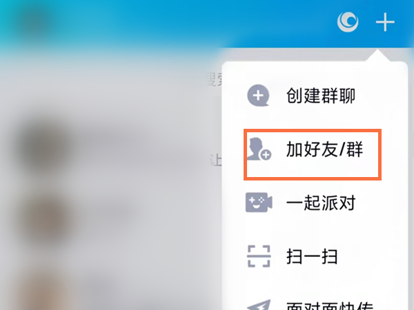 金铲铲之战精密执法阵容攻略 金铲铲之战霓虹之夜阵容精密执法官怎么玩