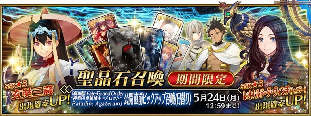 长生祭第五章八卦图解谜攻略