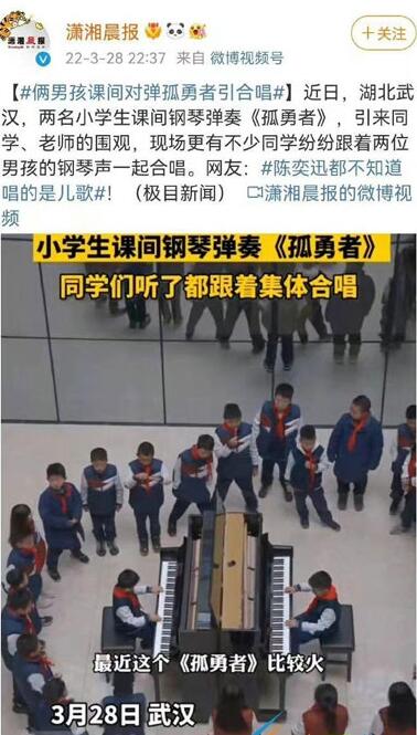 520公益日活动在哪进入
