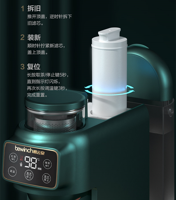 《和平精英》3周年安全区探测器使用方法
