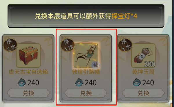 模特直播app