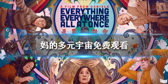 PS怎么做晶体效果