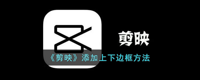 捷停车可以查到位置吗