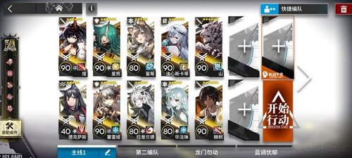 hd11.app