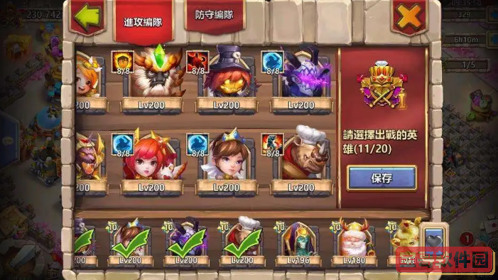 雏姬app
