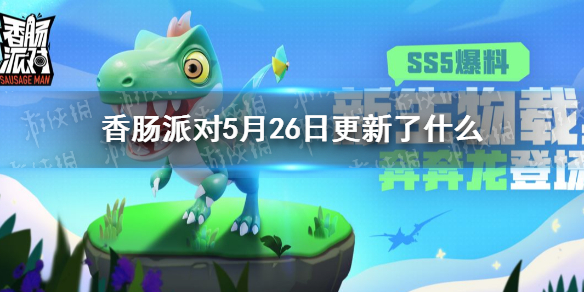 闲趣商城2022安卓版