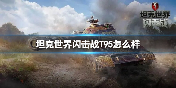 明日方舟龙舌兰新皮肤怎么样 明日方舟龙舌兰开牌制胜皮肤一览