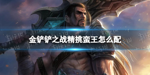 原神振晶的研究玩法介绍 原神振晶的研究怎么玩