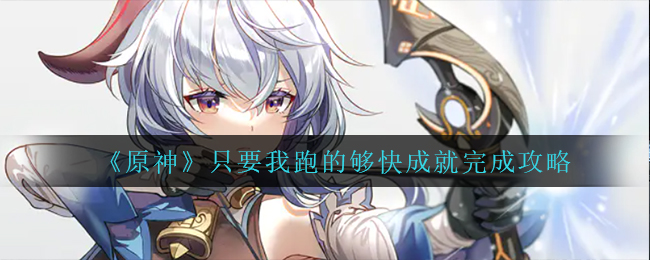 word文档字间距不一致怎么调