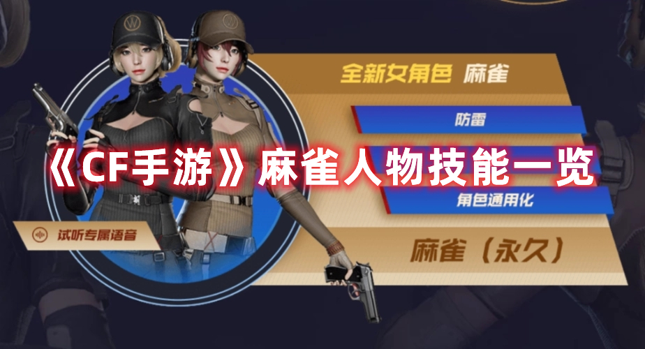 微信怎么关闭共同好友点赞提醒