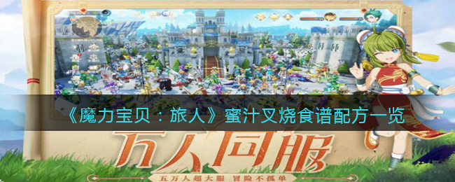 艾尔登法环鲜血斩击战灰获得方法介绍