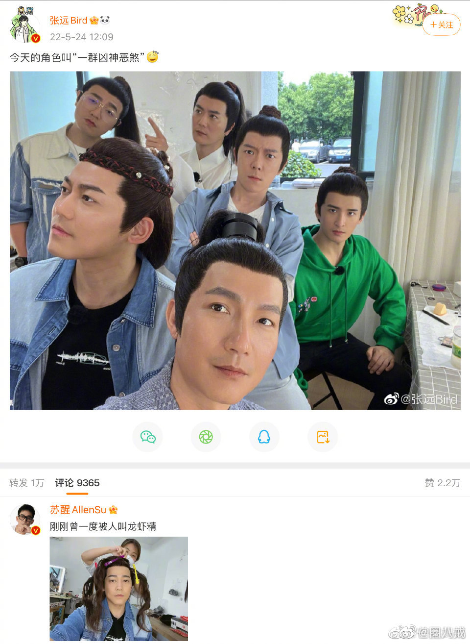 光遇钢琴海市蜃楼简谱介绍
