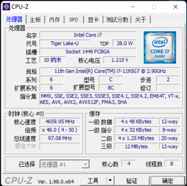 江南百景图猫爪获得方法