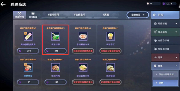 520浪漫表白情话2022