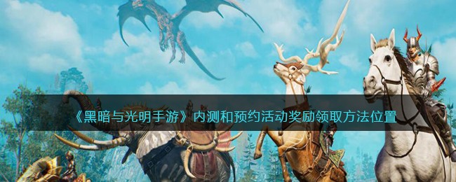 火车儿童票拟打破“身高论票价”(网友：景区、游乐园呢?)