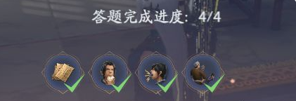 光遇5月9日大蜡烛位置一览2022