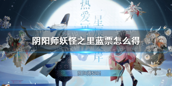 华为手表怎么测血压