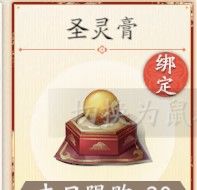 欲漫涩破解版app