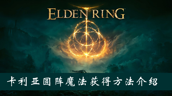 欧意okx交易平台app