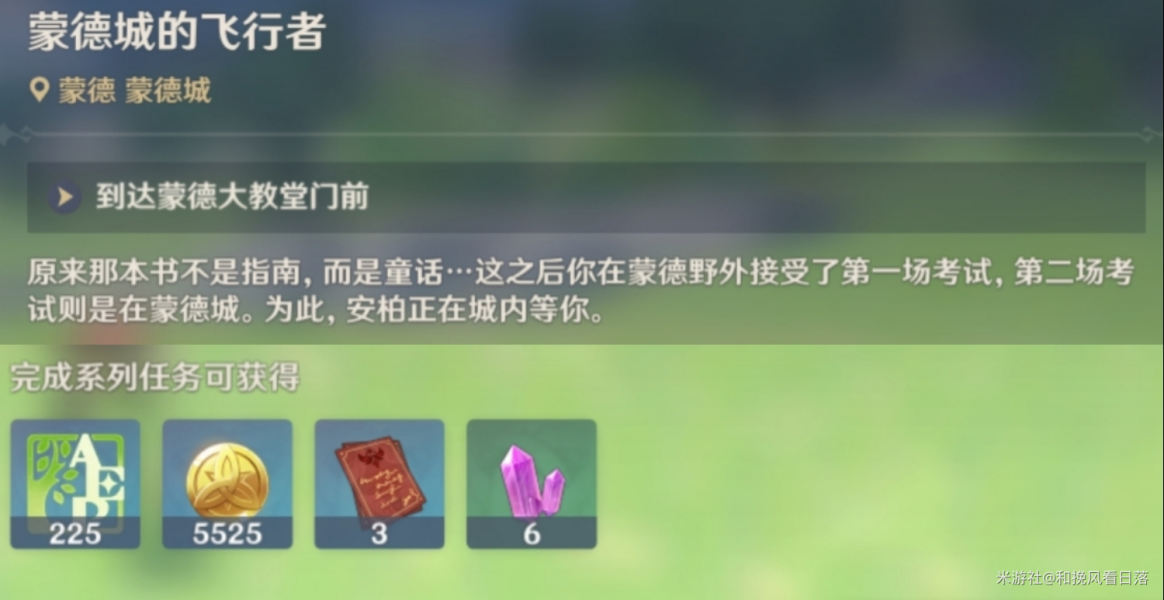 途乐2022款价格及图片(约合人民币35万元起，日产途乐70周年纪念版实拍)