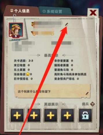 支付宝转账有没有声音提示